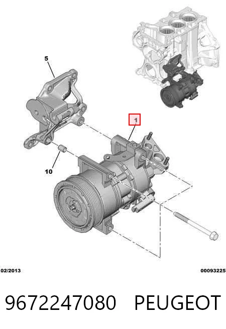 9672247080 Peugeot/Citroen Компресор холодоагенту