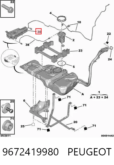 9672419980 Peugeot/Citroen Бачок для присадок