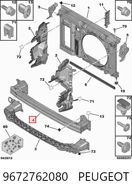 Шина бампера переднього Tempest 0174572940 ціна, від 59.84 USD