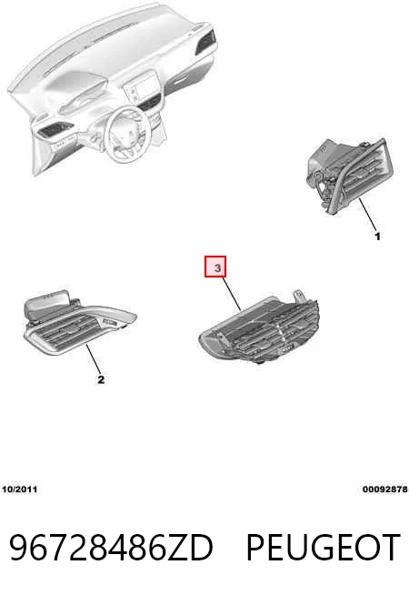 96728486ZD Peugeot/Citroen 