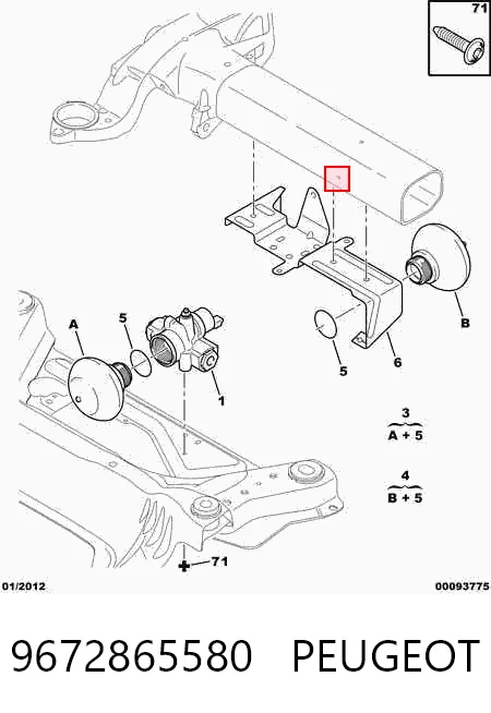 9672865580 Peugeot/Citroen Компресор холодоагенту