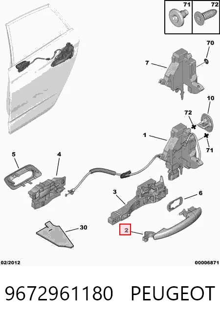Купити MMS0176 Magneti Marelli Ручка дверей правих, зовнішня, перед/зад