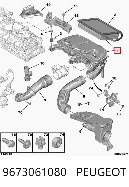Купити 1420V1 Opel Корпус фільтра
