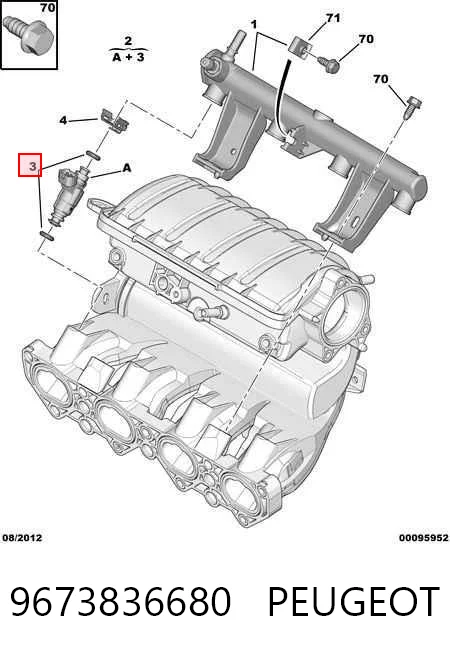 9673836680 Peugeot/Citroen Форсунка вприску палива