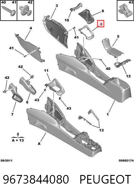 9673844080 Peugeot/Citroen