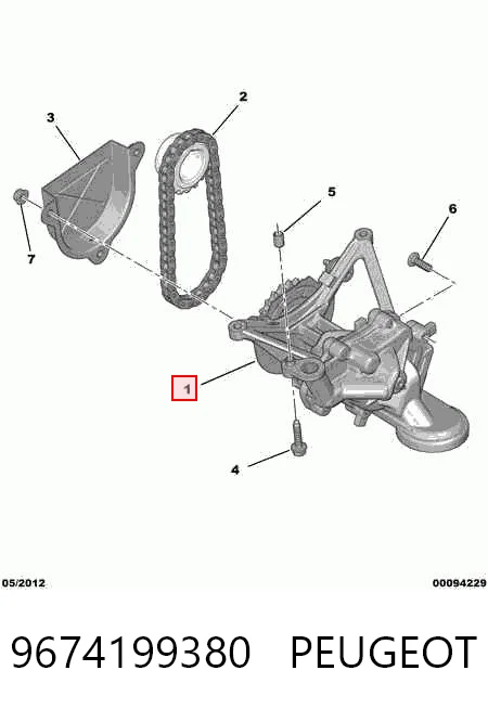 9674199380 Peugeot/Citroen Масляний насос двигуна