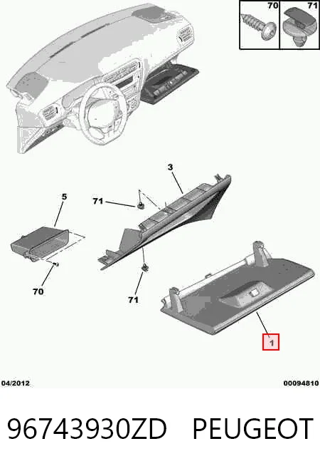 96743930ZD Peugeot/Citroen Кришка бардачка