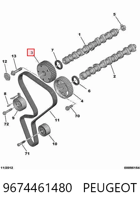 9674461480 Peugeot/Citroen Зірка-шестерня розподільного валу двигуна, впускного