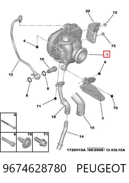  Турбіна Mitsubishi Outlander 