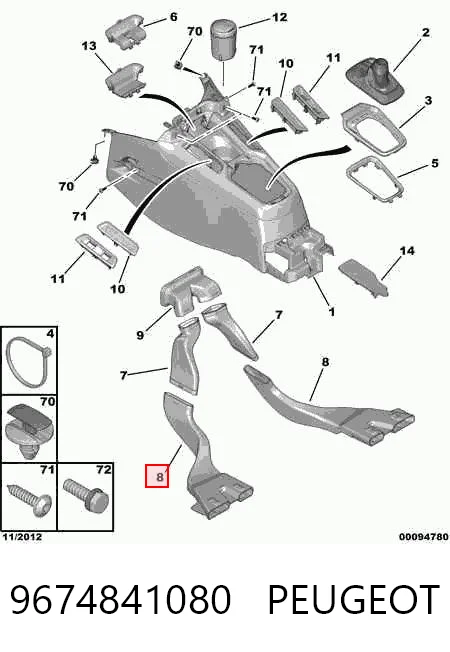 9674841080 Peugeot/Citroen