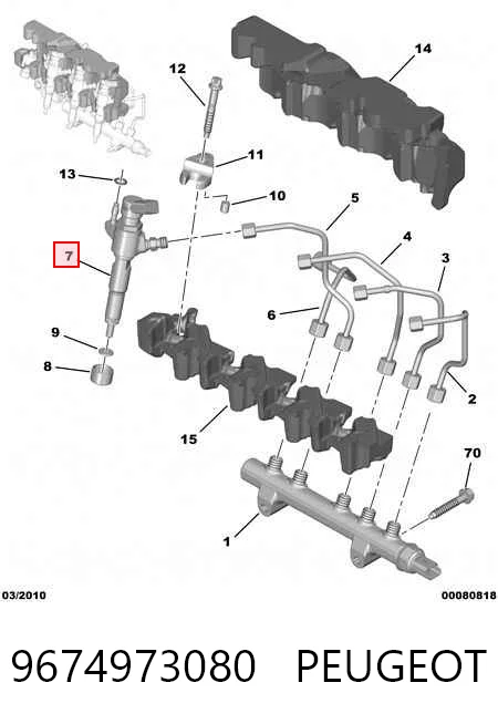 9674973080 Peugeot/Citroen Форсунка вприску палива