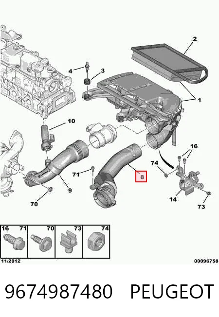 9674987480 Peugeot/Citroen Патрубок повітряний, вхід повітряного фільтра