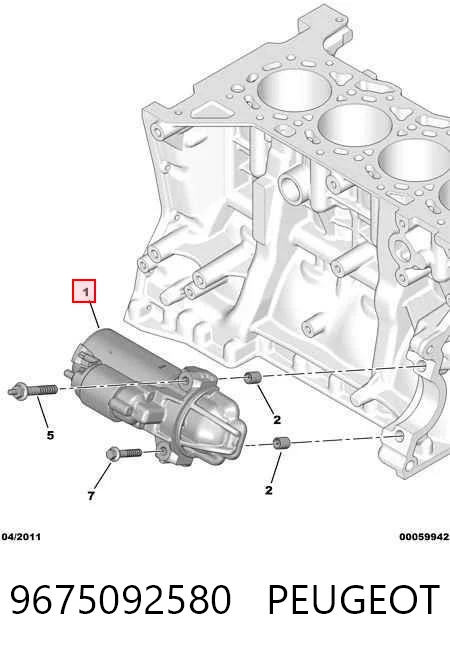 9675092580 Peugeot/Citroen Стартер двигуна