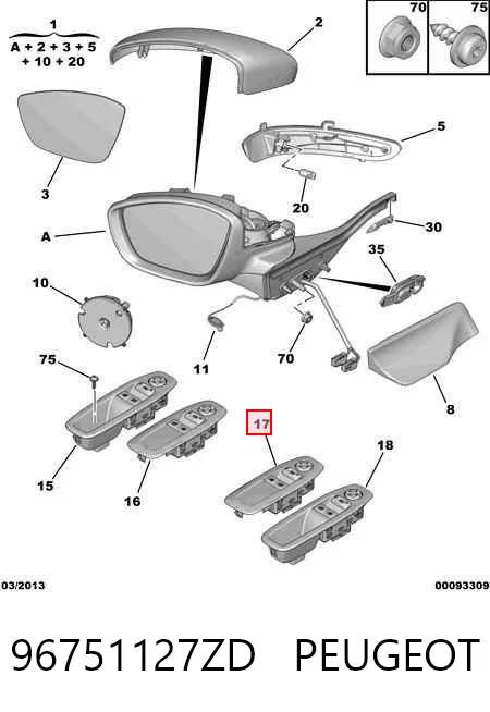 96751127ZD Peugeot/Citroen Кнопки переднього лівого склопід'ємника