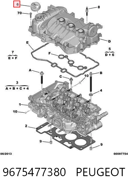9675477380 Peugeot/Citroen Кришка маслозаливной горловини
