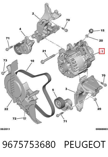 9675753680 Peugeot/Citroen Авто генератор