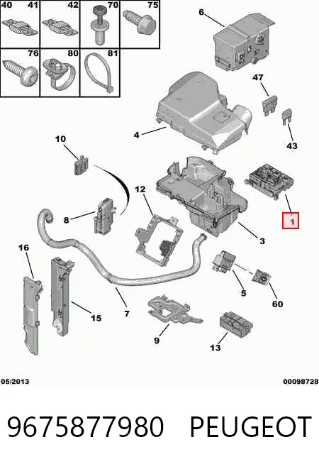 9675877980 Peugeot/Citroen Реле запобіжників