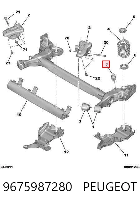 9675987280 Peugeot/Citroen Відбійник заднього моста