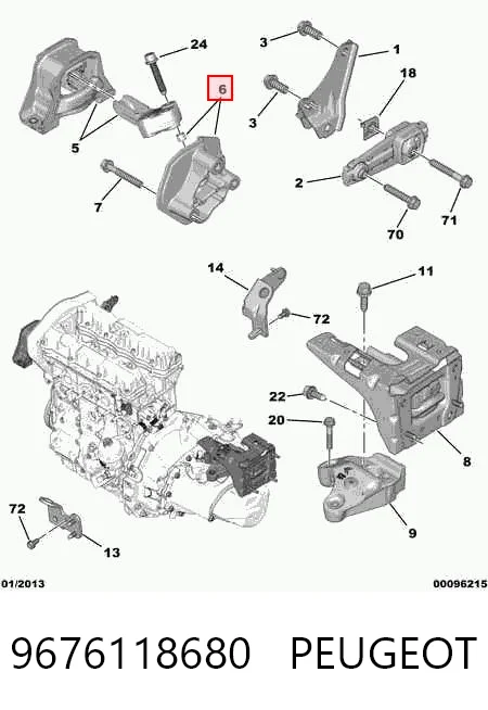 9676118680 Peugeot/Citroen Кронштейн подушки (опори) двигуна, правої