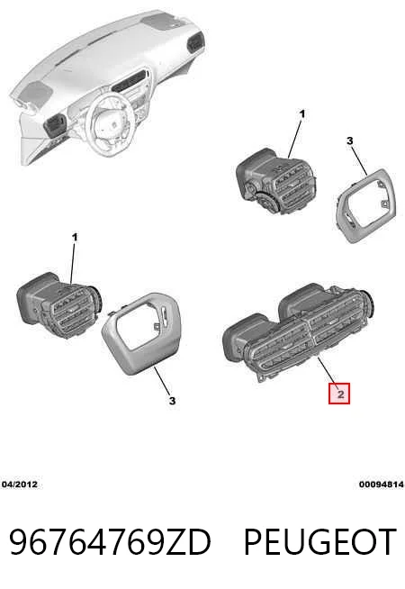 96764769ZD Peugeot/Citroen Решітка повітропровода