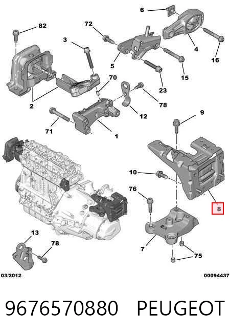 9676570880 Peugeot/Citroen Ліва опора двигуна
