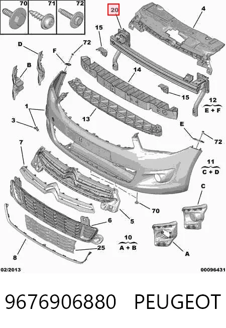Шина бампера переднього Renault (RVI) 9676906880 ціна, від 59.30 USD