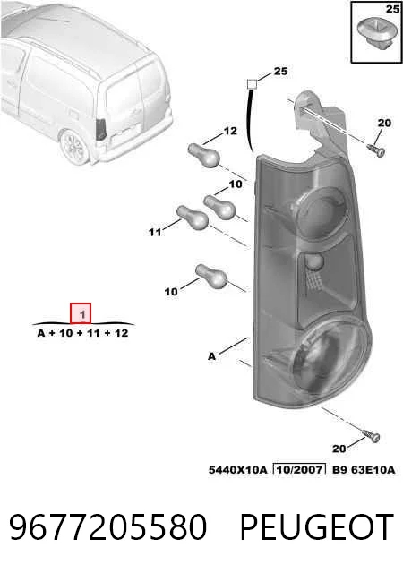 9677205580 Peugeot/Citroen Задня ліва фара