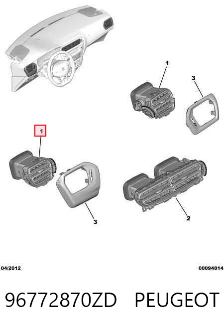 96772870ZD Peugeot/Citroen Решітка повітропровода права