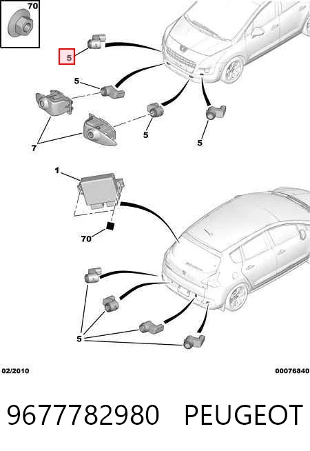 9677782980 Peugeot/Citroen Датчик сигналізації парковки (парктронік), задній