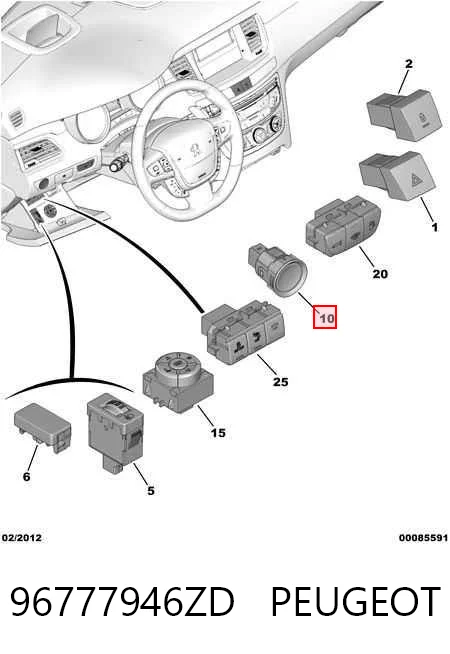 96777946ZD Peugeot/Citroen Кнопка запуску двигуна