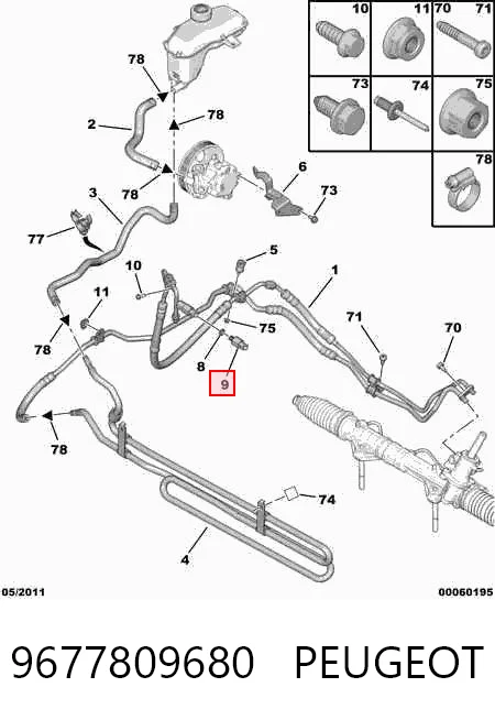 9677809680 Peugeot/Citroen Датчик насосу гідропідсилювача