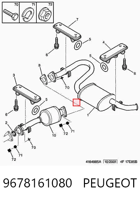 Вихлопна труба Bosal BS280273 ціна, від 71.10 USD