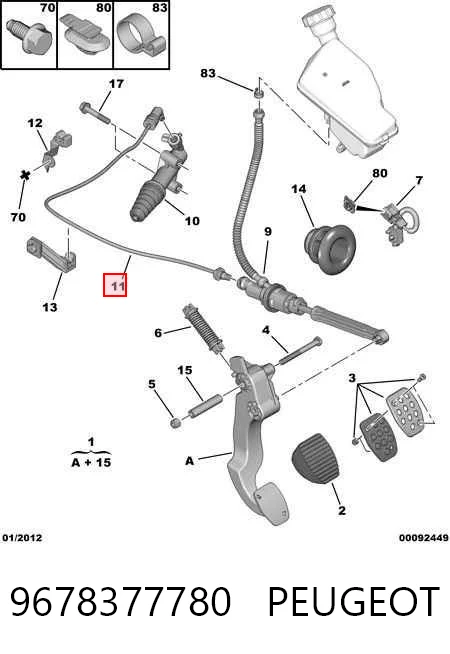 9678377780 Peugeot/Citroen Трубка гідроприводу зчеплення
