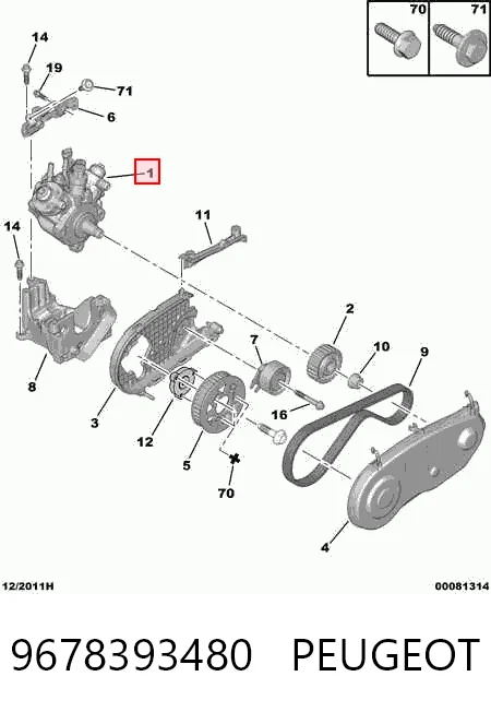 9678393480 Peugeot/Citroen Насос паливний високого тиску (ПНВТ)