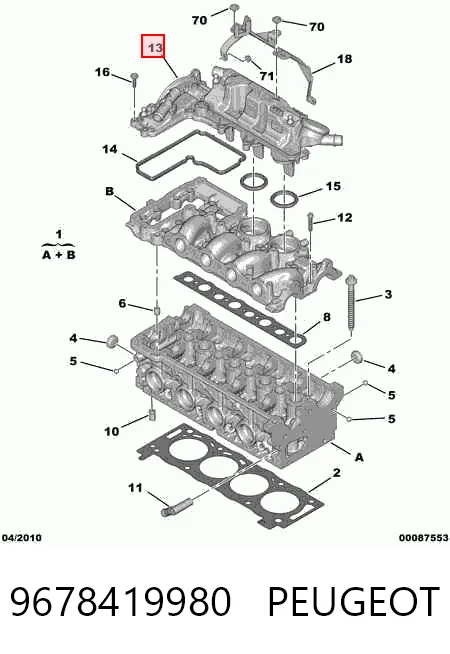 Кришка клапанна Fiat/Alfa/Lancia 9678419980 ціна, від 151.17 USD