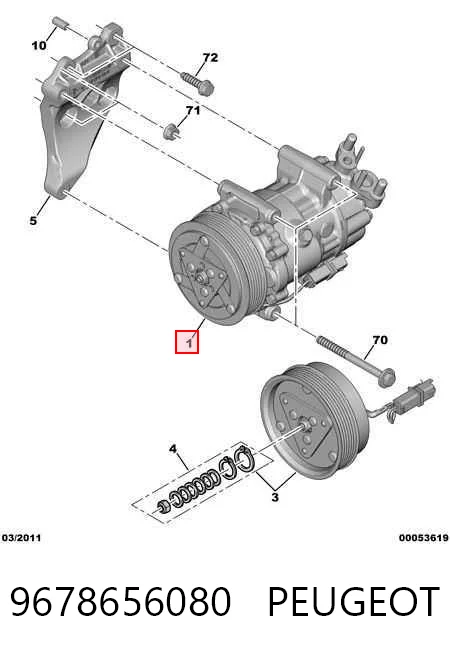9678656080 Peugeot/Citroen Компресор холодоагенту