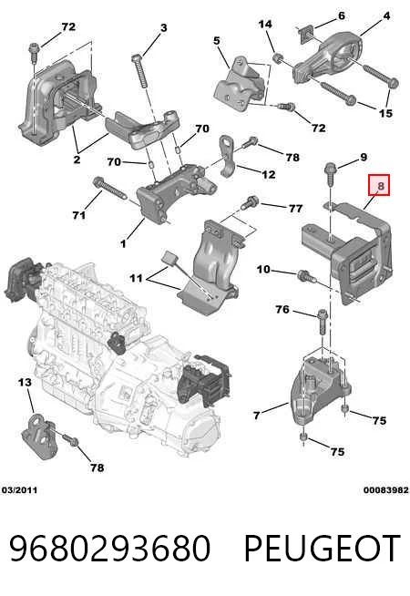 Подушка (опора) двигуна, ліва Peugeot 207 