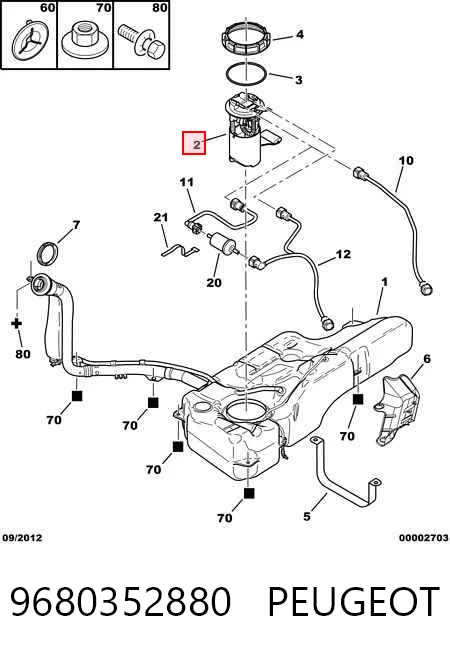 9680352880 Peugeot/Citroen Електробензонасос