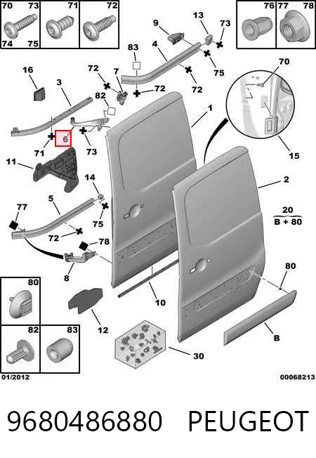 9680486880 Peugeot/Citroen Ролик двері бічної/зсувної, лівий верхній