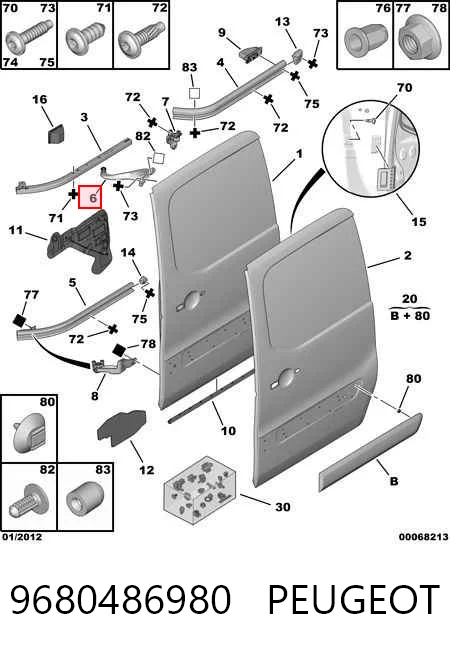 9680486980 Peugeot/Citroen Ролик двері бічної/зсувної, правий верхній