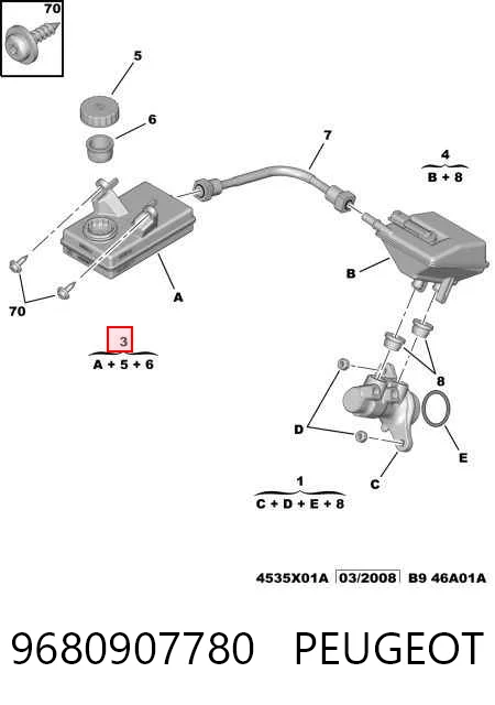 9680907780 Peugeot/Citroen Бачок головного гальмівного циліндру