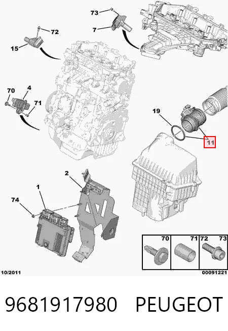 9681917980 Peugeot/Citroen Датчик витрати повітря