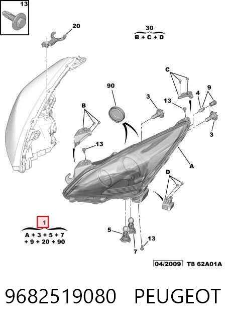 Фара правая Polcar 5780100E ціна, від 161.39 USD