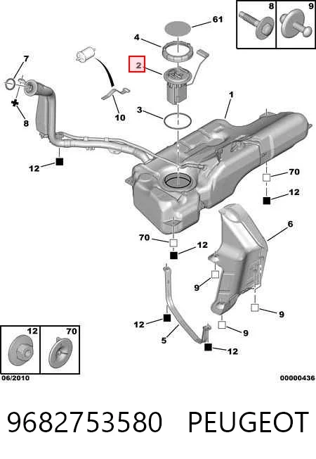 9682753580 Peugeot/Citroen Електробензонасос