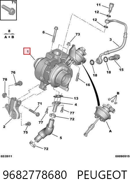 9682778680 Peugeot/Citroen Турбонаддув