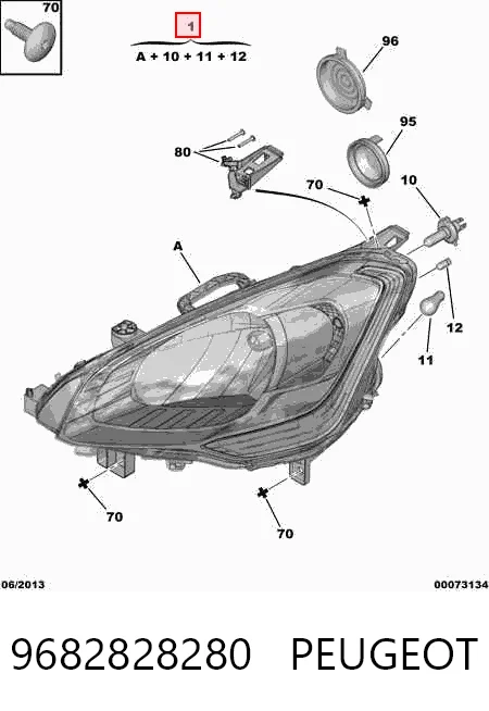 89318031 VALEO Фара дальнього світла в зборі