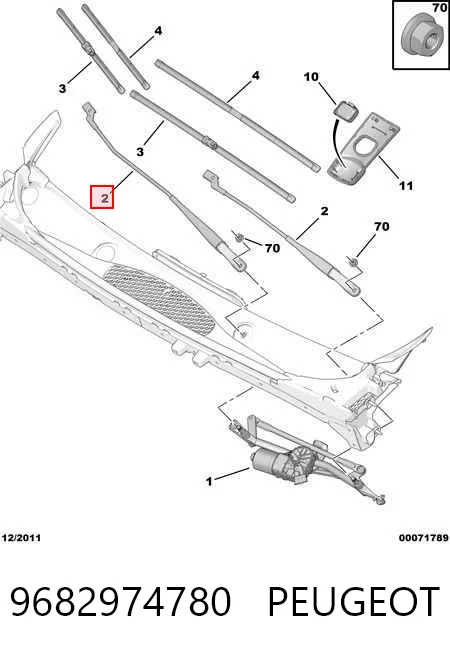 Ричаг склоочисника Citroen Berlingo фургон (B9) (2008 - 2018) ціна, від 6.34 USD