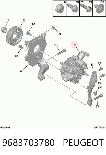 9683703780 Peugeot/Citroen Насос паливний високого тиску (ПНВТ)