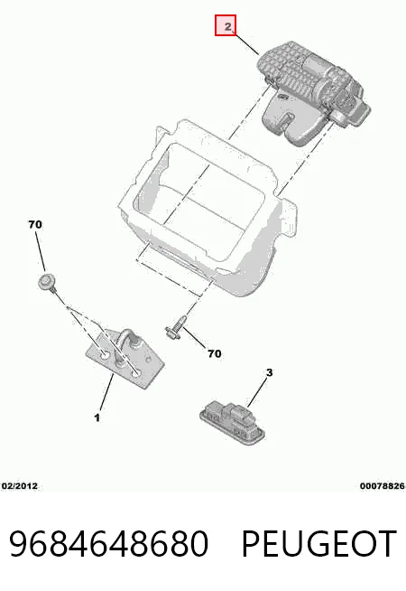 9684648680 Peugeot/Citroen Замок п'ятих дверей
