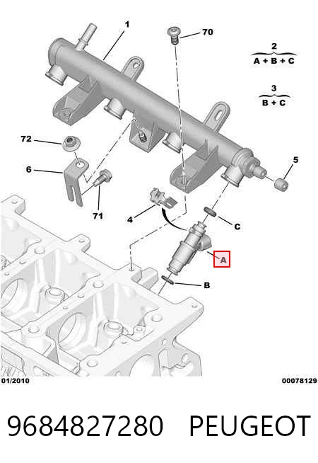 Паливні форсунки 280156427 Bosch